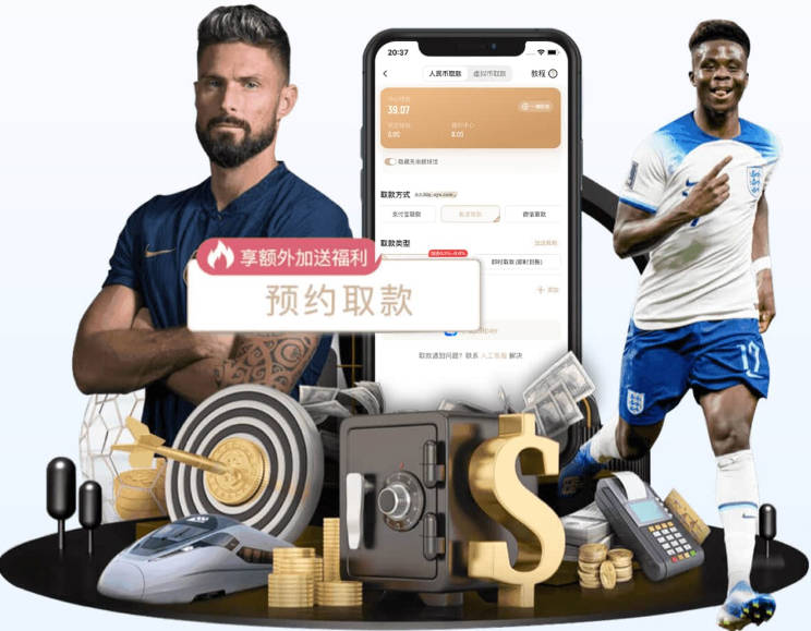 CBA最新消息！北京首钢新主帅确定，张庆鹏再就业