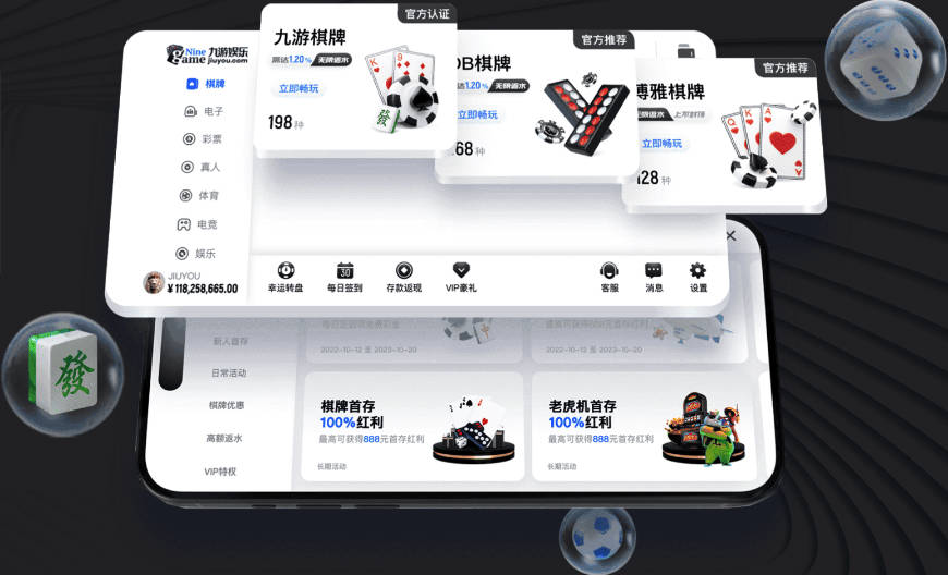范乔丹清空火箭动态！谢泼德+小贾陷交易流言 休城一号位要真空？