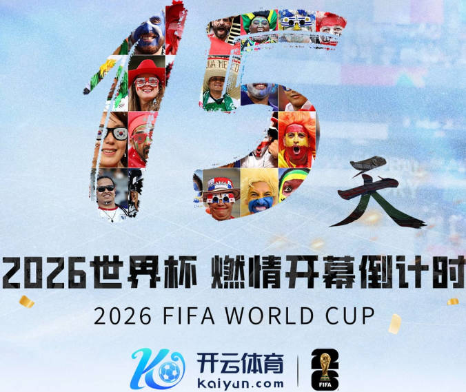 四场失利合计被逆转71分！均龄25.06岁成马刺借口？官推发声力挺